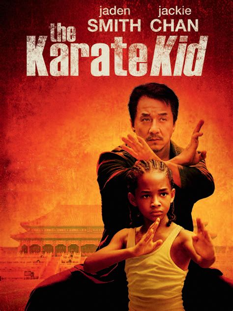 karate sex movie